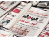 كورة 7: أهم عناوين الصحف المصرية اليوم الاثنين 11/1/2016