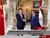 السيسى وشى جين يشهدان توقيع اتفاقية تمويل بنكى الأهلى المصرى والصينى للتنمية