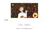 "جوجل" يحتفل بميلاد مبتكر مقياس شدة حرارة الفلفل الحار