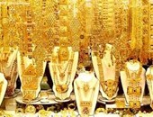 شعبة الذهب تتوقع هبوط أسعار أونصة الذهب لـ 1850 دولارا