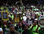 بالصور.. تظاهرات فى ماليزيا للإعتراض على اتفاقية شراكة عبر المحيط الهادئ
