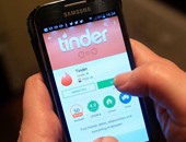 تطبيق المواعدة Tinder يطلق حملة لمنع انتقال الأمراض الجنسية