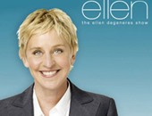 إلين ديجينيريس تستضيف عددا من النجوم فى "Ellen Show " على "osn"
