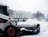 إغلاق مكاتب الحكومة الاتحادية الأمريكية فى واشنطن اليوم الاثنين بسبب الثلوج