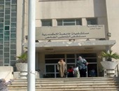 ارتفاع حالات تسمم الفسيخ لـ22 بعد استقبال مستشفى جامعة الإسكندرية حالة جديدة