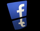 فيس بوك فى أرقام.. 83 مليون حساب وهمى وكل ثانية5  بروفيلات جديدة