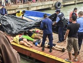 بالصور.. مصرع 13 كوستاريكيا فى غرق سفينة سياحية قبالة جزيرة فى نيكاراجوا