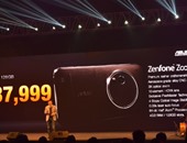 آسوس تطلق Zenfone Zoom بكاميرا 13 ميجا بيكسل وزووم بصرى 3X