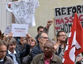 محتجون فرنسيون يطالبون بإنهاء حالة الطوارئ