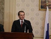 رئيس البرلمان الروسى: مصر الصديق الأمين بمنطقة الشرق الأوسط والعالم