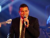 عمرو دياب يشعل حفل شبكة قنوات النهار بأغنية "الليلادى"