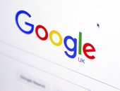 اتهام جوجل بالتمييز ضد النساء وعدم إعطائهن الرواتب المناسبة