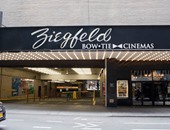 تحويل مسرح زيجفلد بالولايات المتحدة إلى مركز مؤتمرات بسبب أزمة مالية