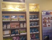 "الطيران المدنى" تنشر الثقافة الجوية بمعرض القاهرة الدولى الكتاب