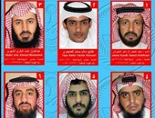 الداخلية السعودية تعلن أسماء 9 مطلوبين فى حادث تفجير مسجد قوات الطوارئ