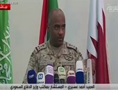 المتحدث باسم قوات التحالف: لم نطلب من مصر إرسال قوات برية إلى اليمن