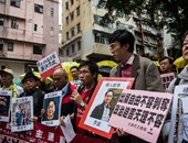 بالصور.. احتجاجات بعد اختفاء ناشر فى هونج كونج