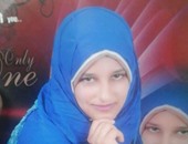 صحافة المواطن: قارئ يبلغ عن فتاة متغيبة عن منزلها منذ أمس فى كفر الشيخ