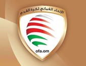 قرار رسمى.. 30 ألف دولار أكبر قيمة سنوية للاعبين فى عمان