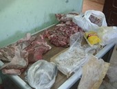 بالصور.. ضبط كمية من اللحوم منتهية الصلاحية داخل سوبر ماركت شهير بالغردقة