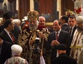 بالصور.. الرئيس السيسى يغادر مقر الكاتدرائية وسط هتافات "تحيا مصر"