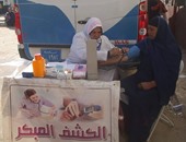 بالصور.. قافلة طبية تستهدف علاج 1500 مواطن بقرية النواميس فى بنى سويف