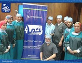"صحافة المواطن"..طلاب "طب المنيا" يحلمون بإجراء 100عملية زرع قرنية مجاناً