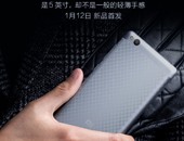Xiaomi تطلق هاتفها Redmi 3 يوم 12 يناير الجارى