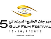 مركز سلطان بن زايد للثقافة والإعلام يطلق مبادرة لمناسبة مهرجان الخليج