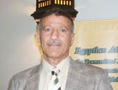 مستشفى الحوض المرصود يختص بعلاج الأمراض المنقولة جنسيا من سنوات طويلة