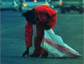عامل نظافة يطالب بتسوية المؤهل بعد حصوله على دبلوم فنى صناعى بالأقصر