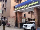 نقل 3 من المصابين بأحداث كمين خزان سوهاج لمستشفى نجع حمادى العام