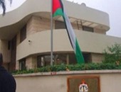 الدورة الـ19 لمجلس الأعمال المصرى الأردنى المشترك بالعقبة 15 ديسمبر