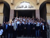 جامعة الأزهر تنظم قافة طبية لدور الأيتام