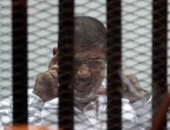 محاكمة "مرسى" و35 آخرين من قيادات الإخوان فى قضية التخابر