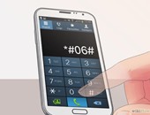 طريقة معرفة رقم IMEI للتفريق بين الأصلى والمقلد واسترجاع هاتفك المفقود
