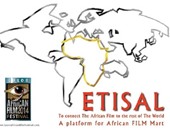 صندوق اتصال بـ"الأقصر الأفريقى"يشارك فى إنتاج الأفلام الروائية الطويلة