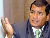 الأكوادور ترحب برعاية مفاوضات سلام بين بوجوتا و"جيش التحرير الوطنى"