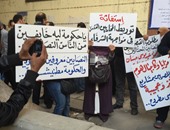 "خبراء العدل" يتظاهرون أمام وزارة الإسكان للمطالبة بتسليم الوحدات