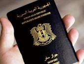 دبلوماسيون: دول أوروبية تتداول قائمة جوازات سفر سورية وعراقية مفقودة