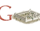 "جوجل" يحتفل بعيد الإمارات الوطنى بوضع قصر الحصن على الصفحة الرئيسية
