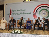 وزراء الشئون الاجتماعية العرب يناقشون العمل الاجتماعى
