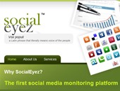"SocialEyez" تزود عملاء الإنترنت بأحدث التقنيات بالتعاون مع "Engagor"