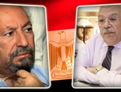 بلاغ للنائب العام ضد الدكتور سعد الدين إبراهيم بتهمة سب المحامى سمير صبرى 