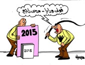 بالكاريكاتير.. الإخوان لـ"2015": "مرسى راجع"