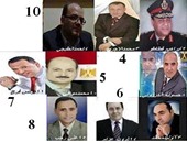 صفحات لتقييم المرشحين بدائرة البرلس فى كفر الشيخ