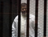 محاكمة مرسى و35 آخرين بقضية التخابر.. اليوم