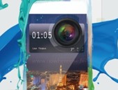 HTC تعلن عن هاتفها الجديد Hima  يناير المقبل