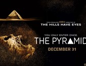 The Pyramid.. فيلم رعب أمريكى بمشاركة مصرية
