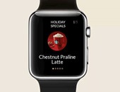 أبل تعلن عن إطلاق ساعتها الذكية Apple Watch قريبا